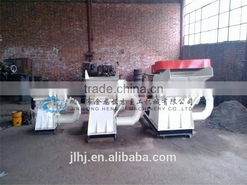 Factory supply Industrial Wood Crusher/crushing hard wood tree branch