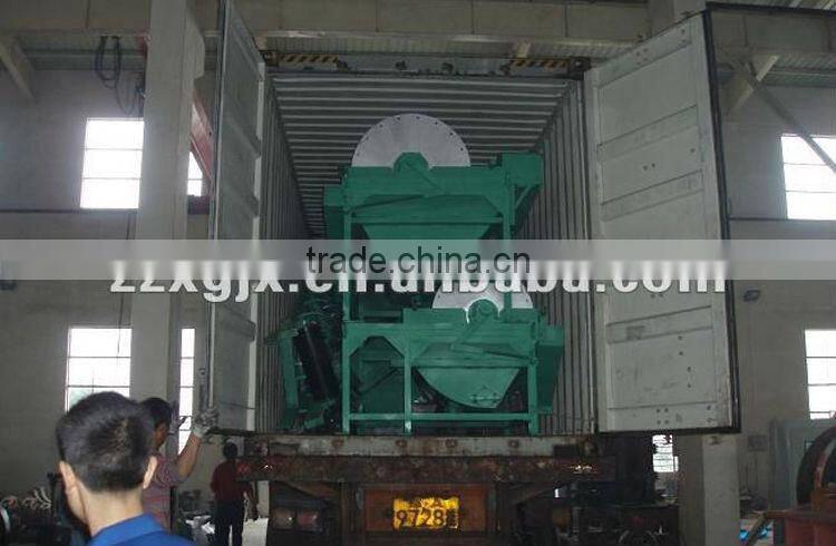 dry and wet magnetic separator