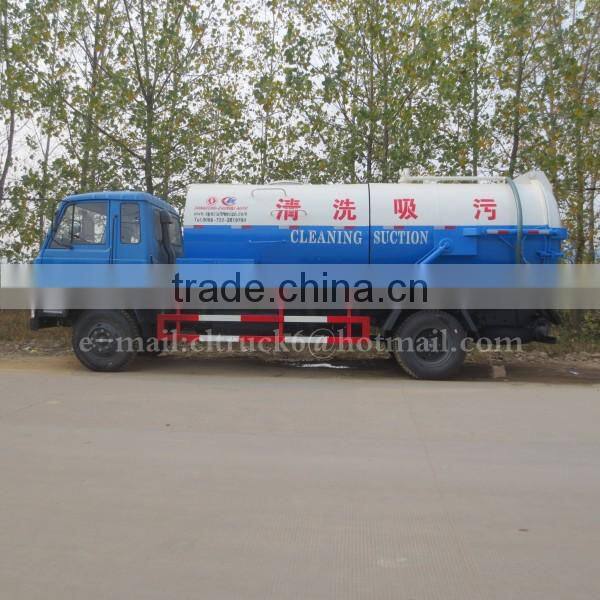 DONGFENG 4*2 Flushing with Sewage Suction Truck 8m3