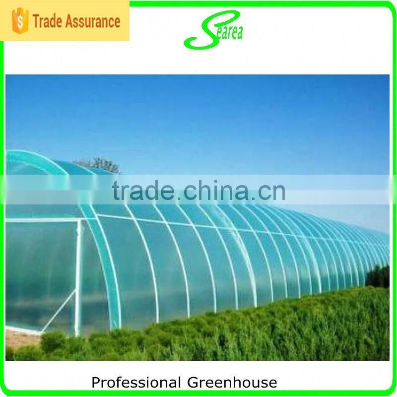 Searea hot sale Greenhouse Film