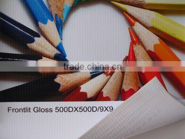 17.5 oz pvc flex banner coated 200*500 18*12 frontlit