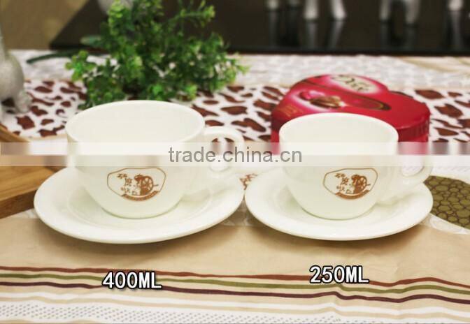 Haonai 400ml and 250ml ceramic coffee cup and saucer sets