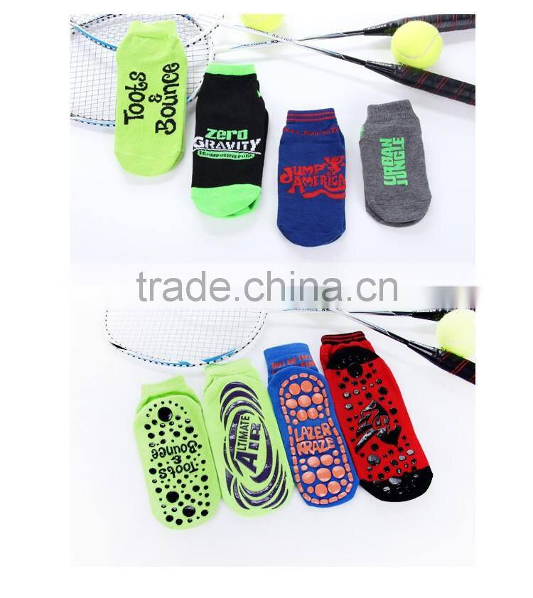 kids fashion anti slip trampoline socks/kids neoprene socks