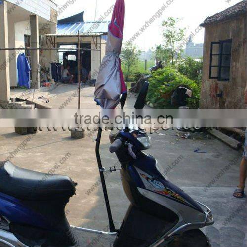 bicycle/electrombile umbrella with bracket