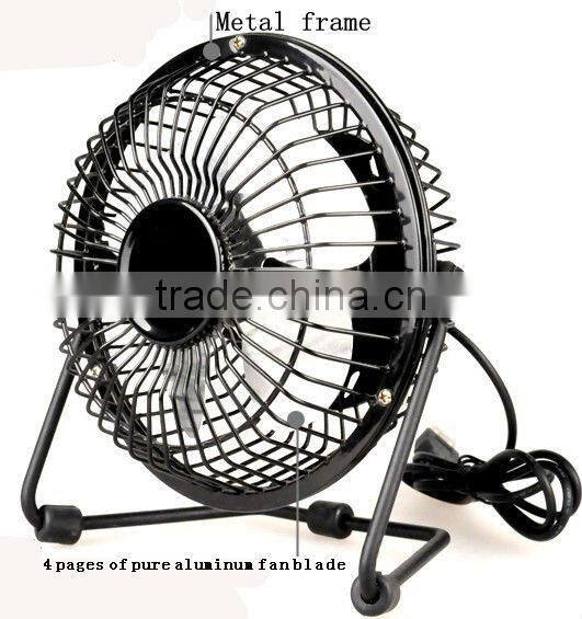 Supply Rotate 360 degrees to 4 inch USB Iron Fan
