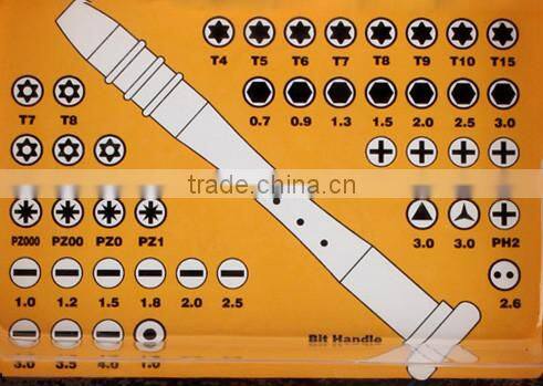High quality chrome vanadium steel security screwdriver bit set with handle