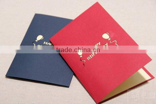 pop up card, 3d card