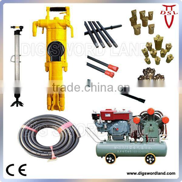 YT29A air rock drill