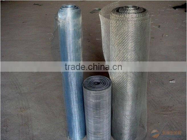Metallic mesh (factory)