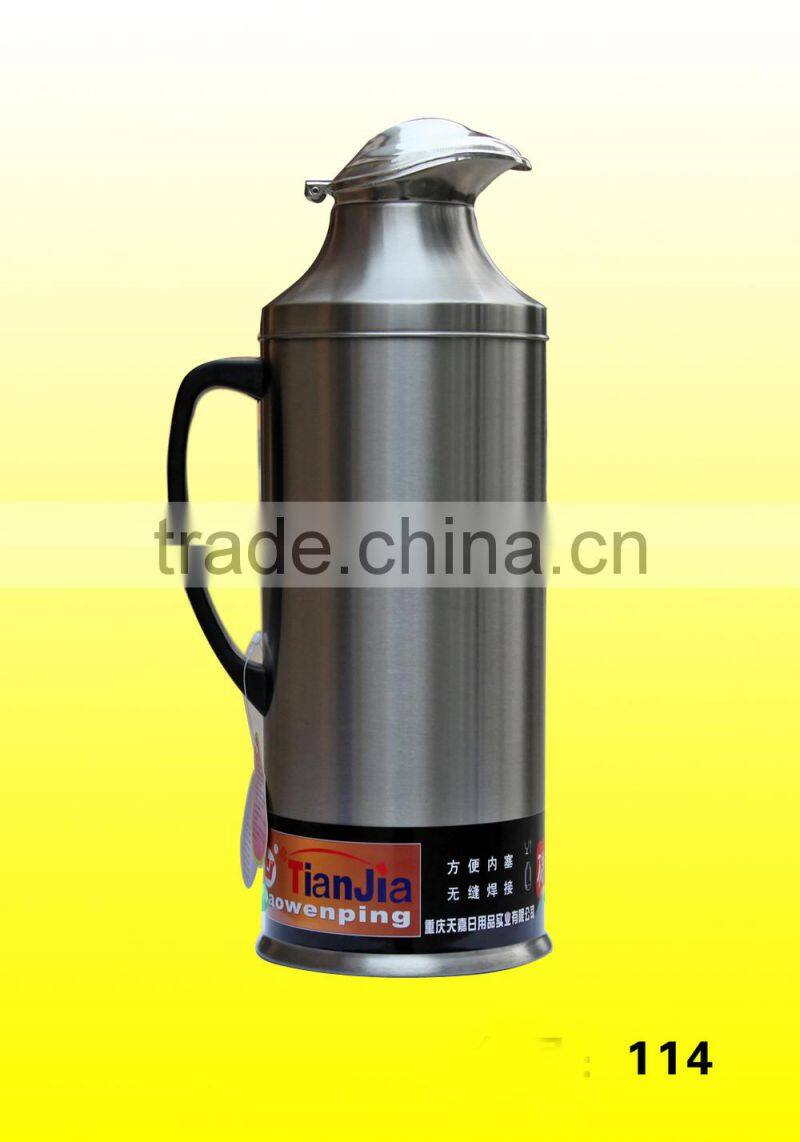 Stainless Steel Thermos Vacuum Flask LYR-016