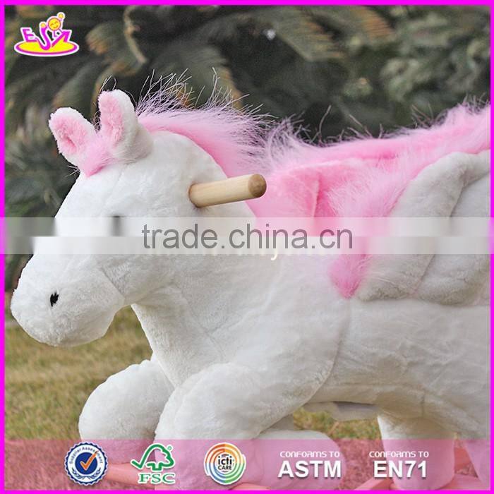 2017 new design toddlers pink wooden plush rocking horse W16D072