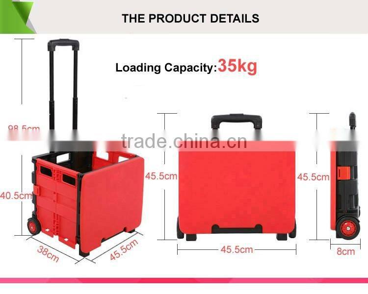 Plastic Collapsible Utility Cart/Best Portable Wheeled Cart for Sale