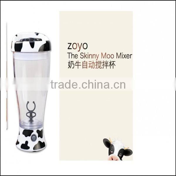 automatic mixing cup of coffee cup with lid creative personality plastic electric coffee mug cups,OEM plastic mixing coffee cup