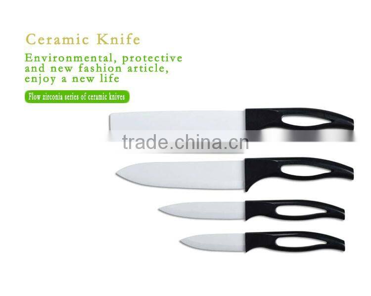 4 Pieces high quality ABS Handle Zirconia Ceramic Knife