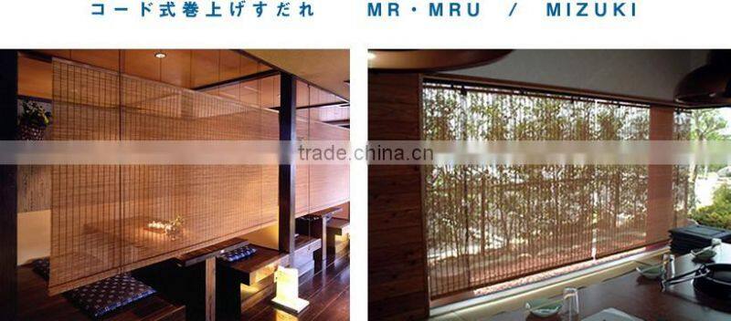 Japanese SUDARE rattan blind reed screen wood blinds made in Japan