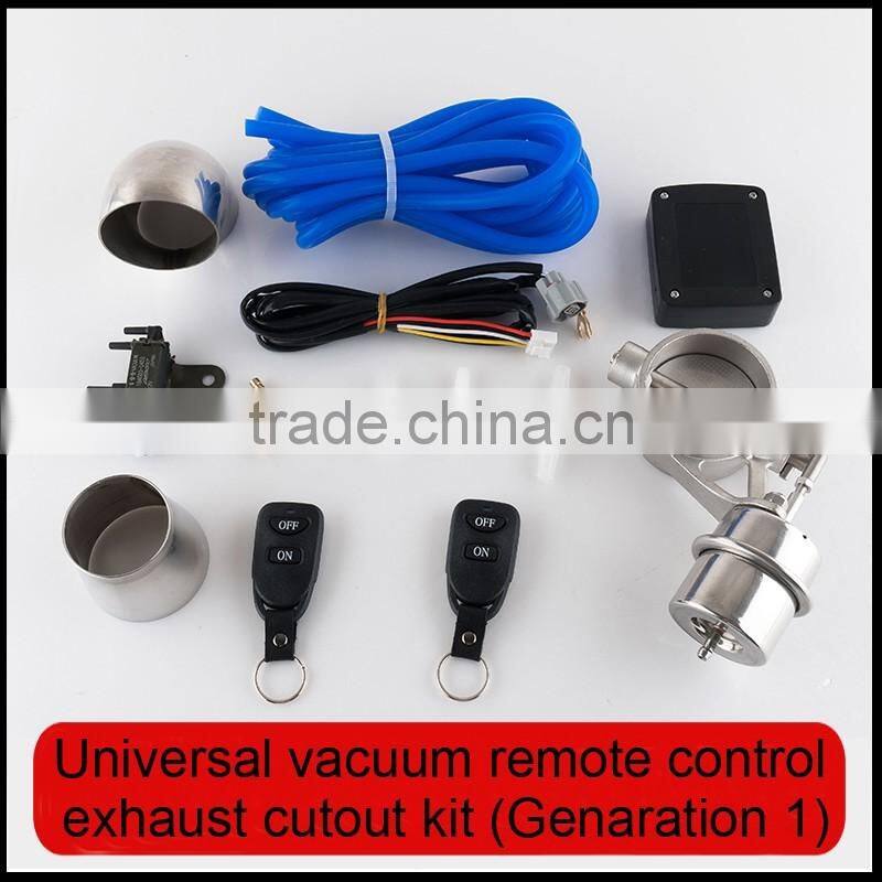 automobile electric vacuum valve 2.5 inch cutout kit