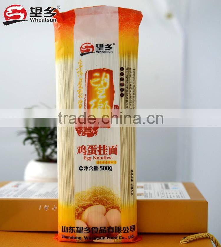 500g egg noodles