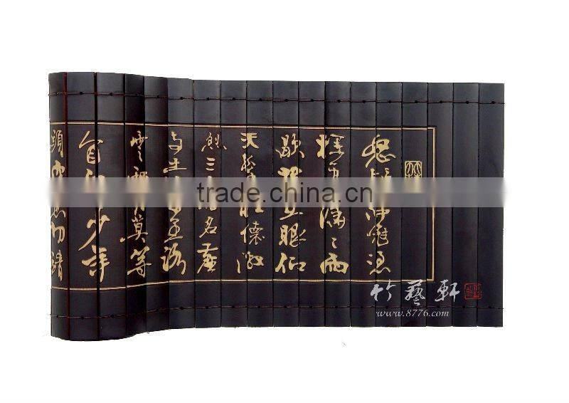 bamboo slip theme is the Art of Warfare product