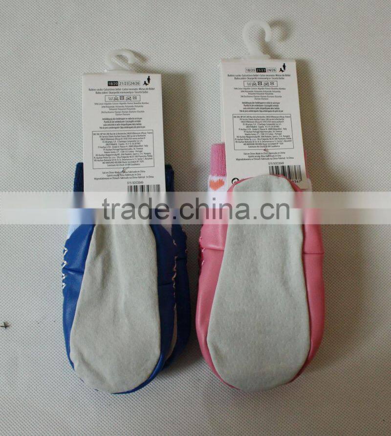 baby and children home slipper socks