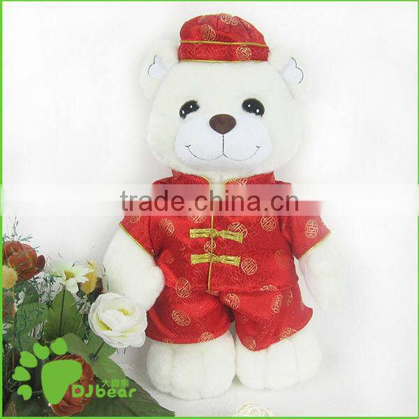 super soft fabric custom talking friends angela plush doll