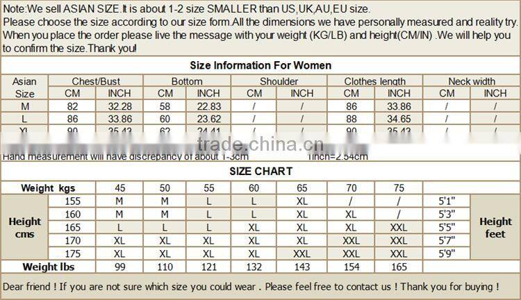 Wholesale china merchandise Qianxiu cotton enchanting night dress