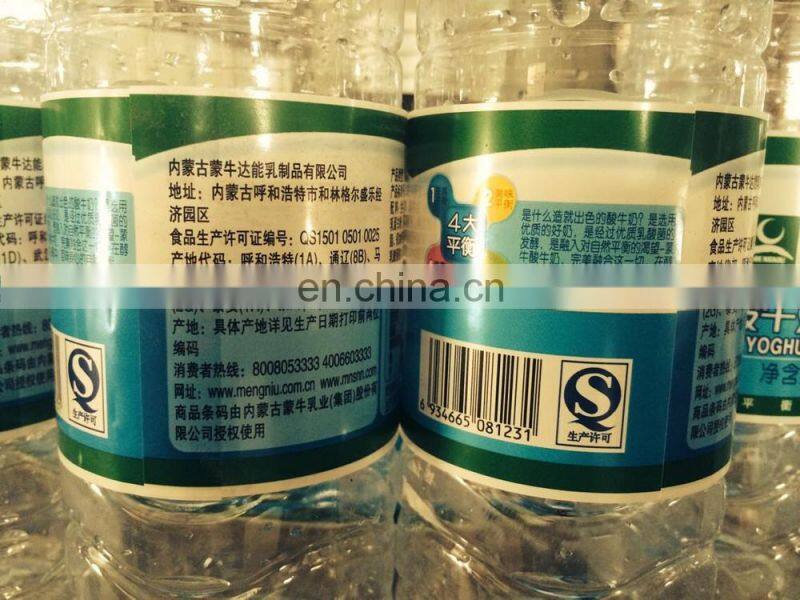 Hot Melt Glue Labeler Bopp Label paper lable Labeling Machine