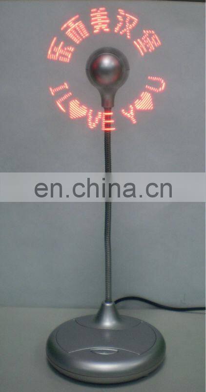 2014 advertising product stand led message fan led message usb fan usb led programmable fan