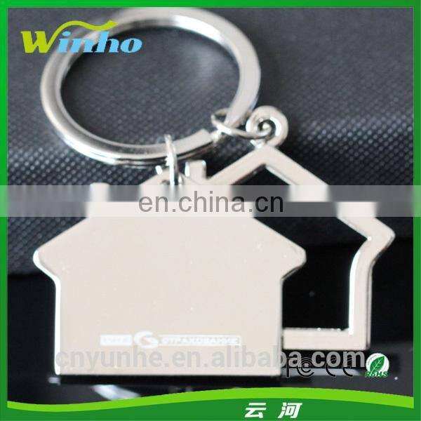 House shape retatable metal keychain
