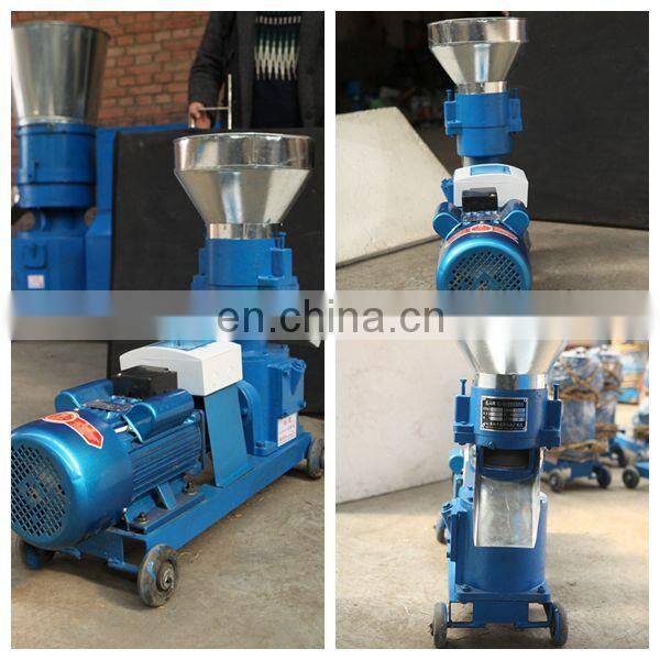 used animal feed pellet mill rabbit feed pellet making machine in india