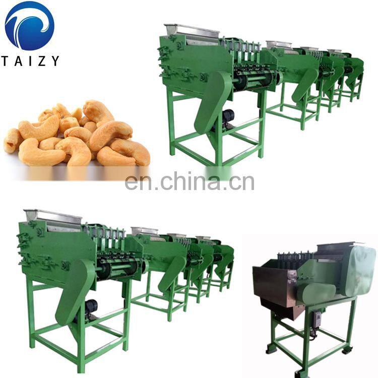 high efficiency promotion cashew nut processing line