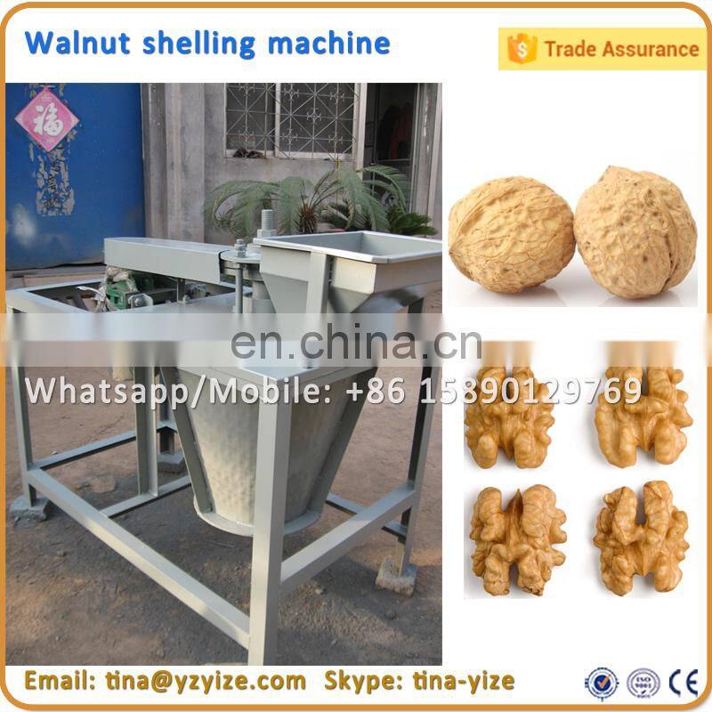 cashew nut shell removing machine / cashew shelling / sheller machine