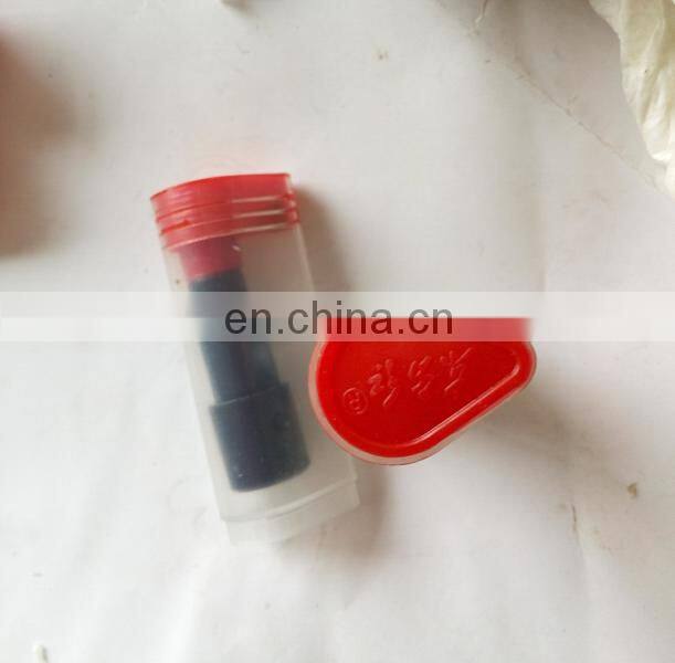 fuel pump plunger ZHE9540Z-00 for diesel engine ZHBF69540Z-45A