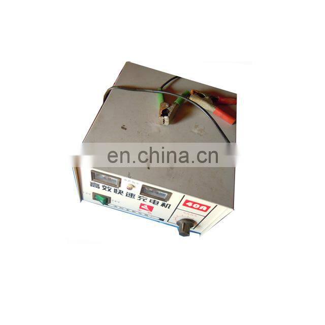 Efficient fast charger