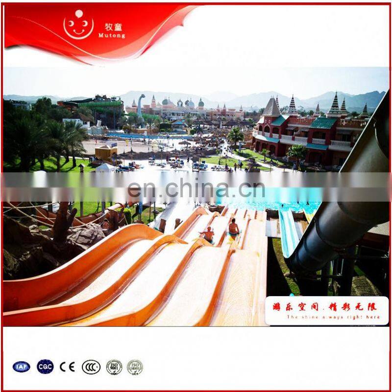 High Quality Pretty Cheap Price Good Service Fiberglass Industrial Water Slides