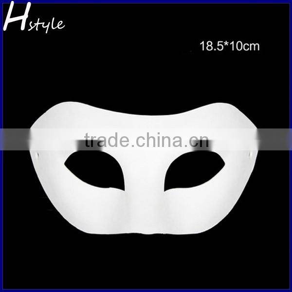 Paper Pulp DIY Party Supplies White Masks Party Masks Halloween Masks