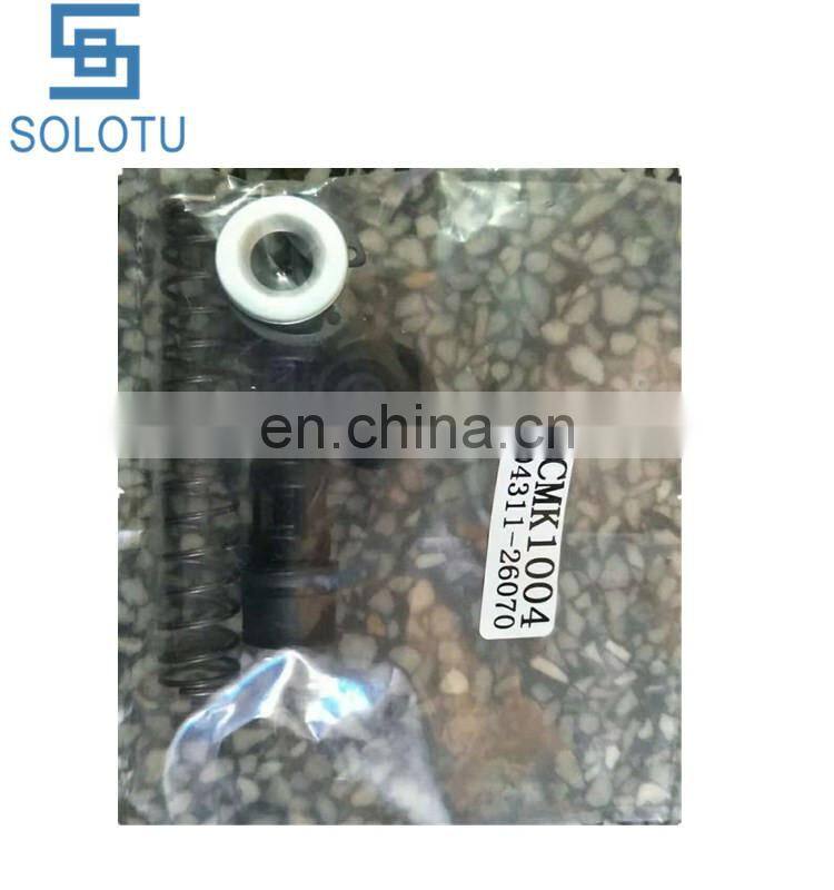 Clutch Master Cylinder Kit For HILUX 04311-26070