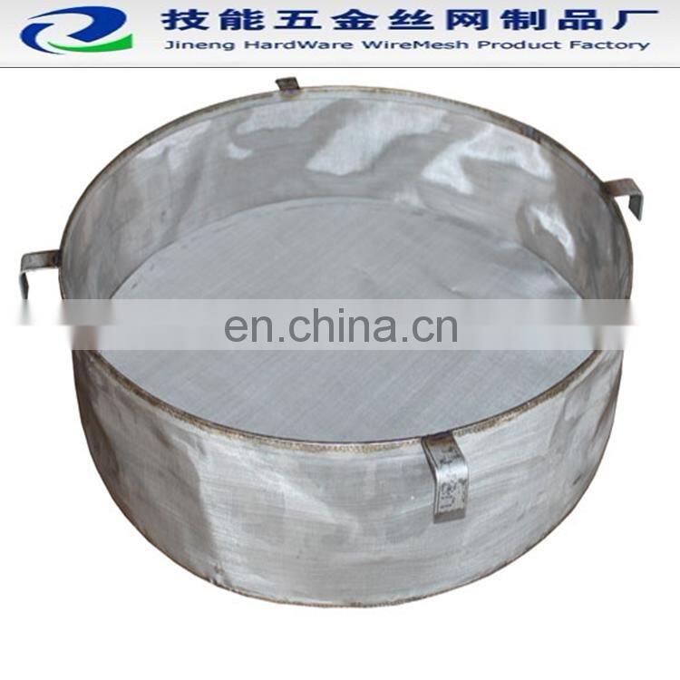 stainless steel homebrew filter basket,300 micron Homebrew Beer Brew Filter stainless steel beer bucket