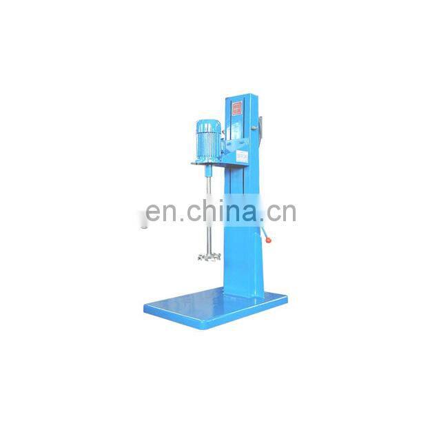 1000L high speed electric paint mixer disperser