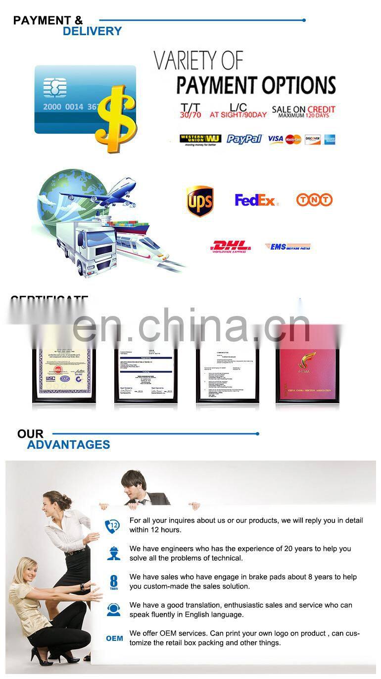 China Supplier brake Shim Brake Pad Anti Noise Shim for car D1169