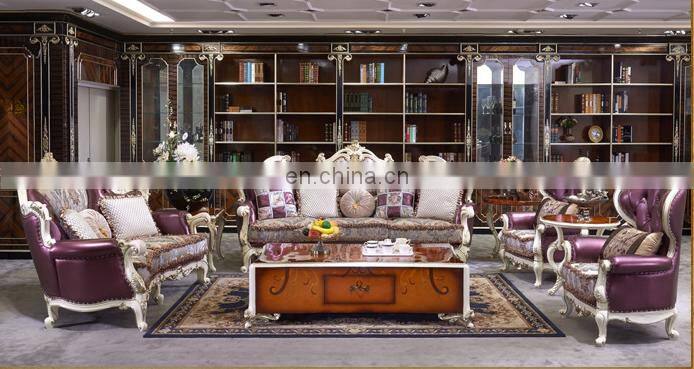 New arrival high quality wood royal antique sofa set furniture pure leather living room sofas