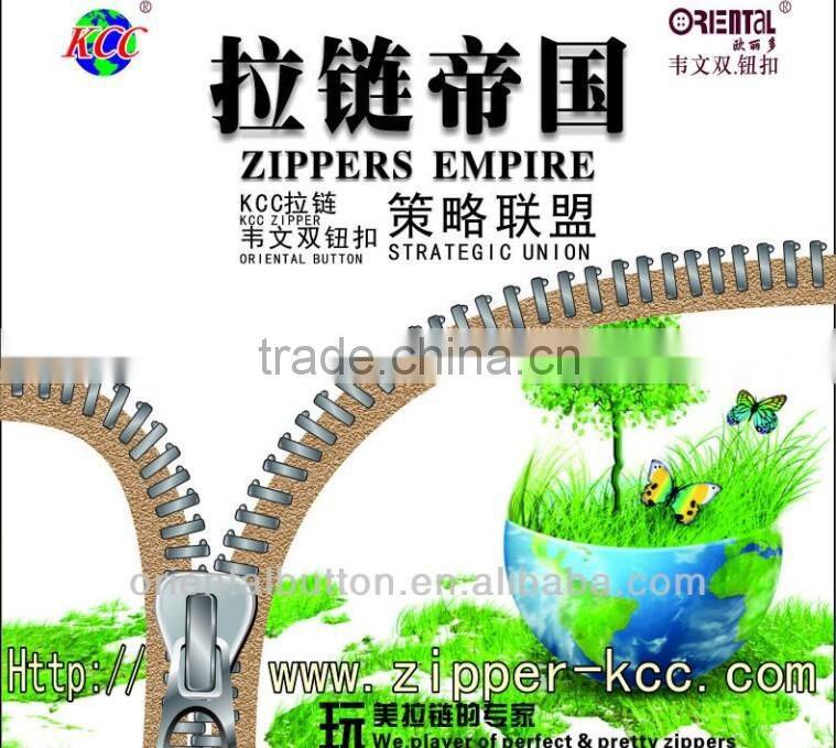 10-inch 3# KCC invisible zipper/ lace tape