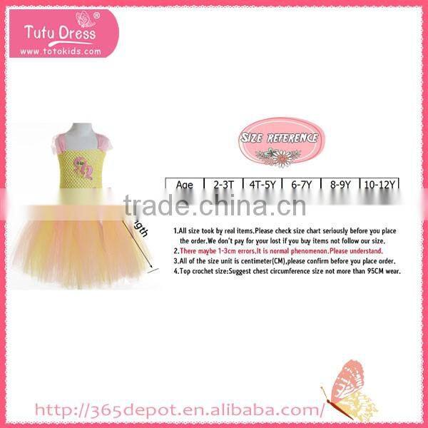Sleeveless papayawhip light gauze dress halloween costume