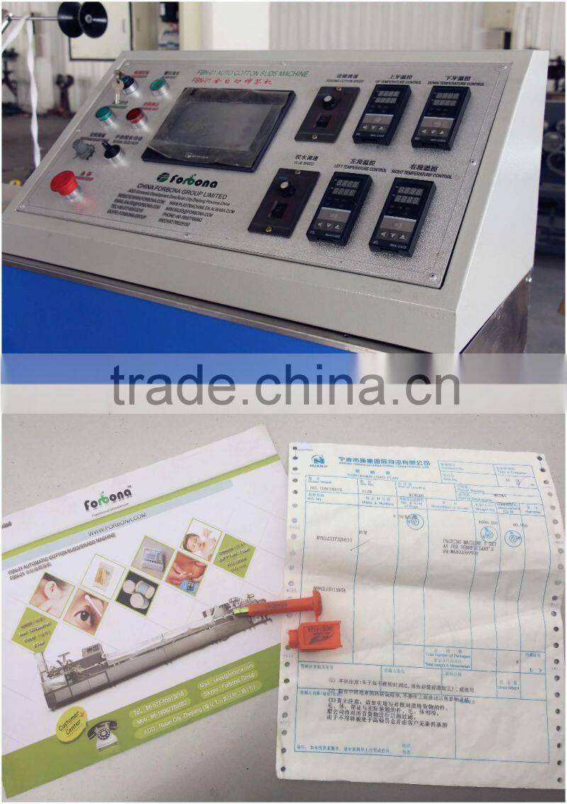 high speed forbona automatic cotton swab machine