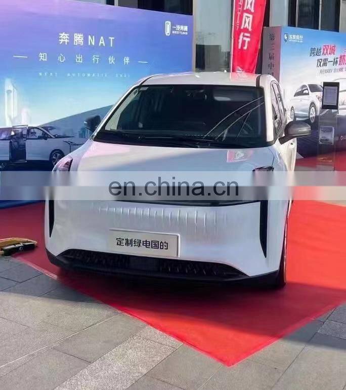Pure Electric car FAW BESTUNE E05 BRAND NEV LHD 5 seat NEW energy vehicles MPV from China brand