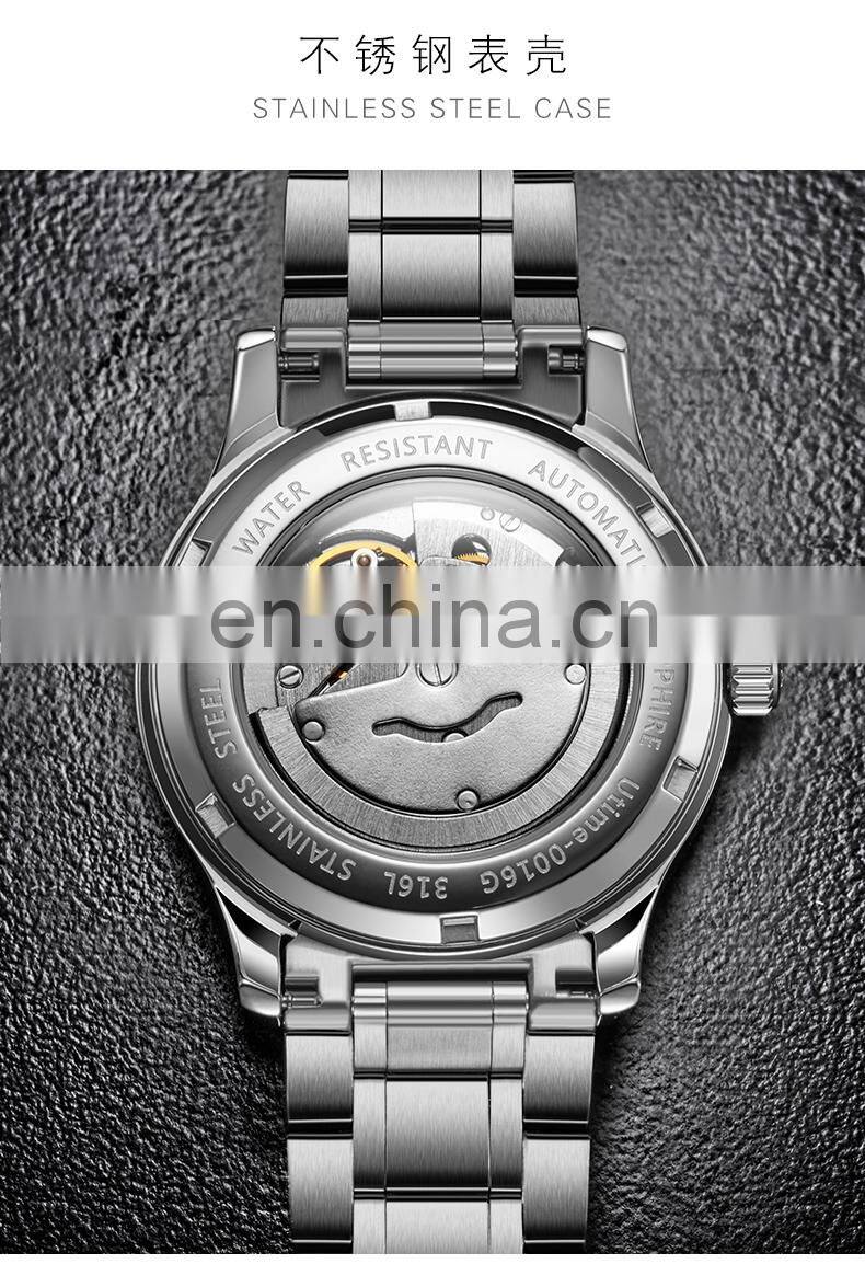Utime Automatic Mens Luxury Watch Charming Mechanical Watch Calendar Date Display Arabic Number Dial montre U0016G