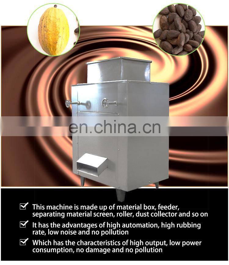 Electric Cacao Beans Making Colloid Equipment Peanut Butter Mill Grinder Processing Liquid Cocoa Bean Grinding Machine