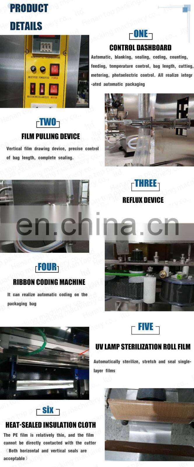 Multi-functional plastic bag beverage sherbet water filling packaging machine