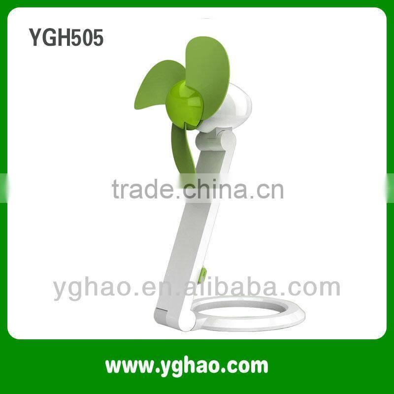 innovative consumer products outdoor fans