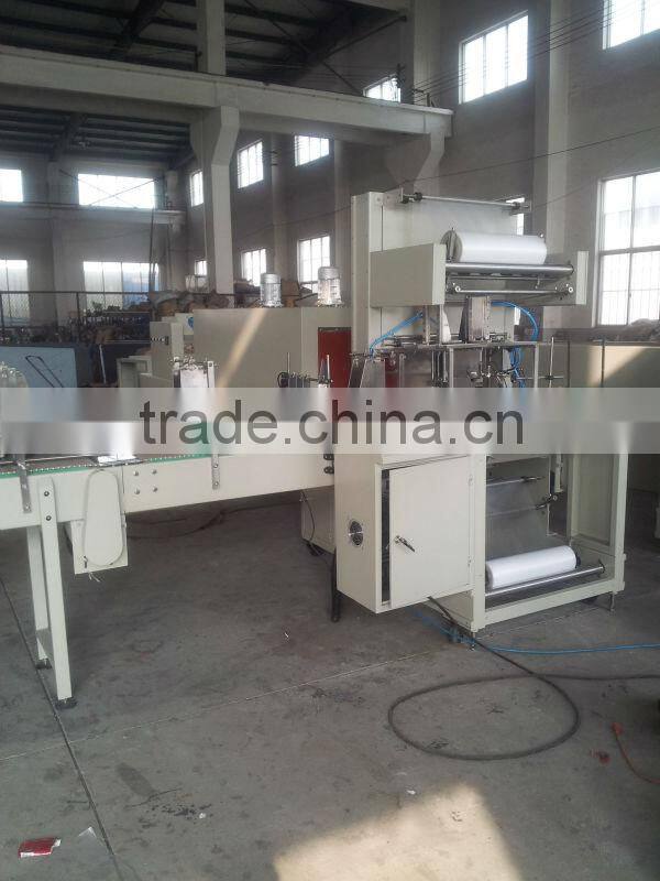 Packaging Machine / Shrink Wrap Packing Machine
