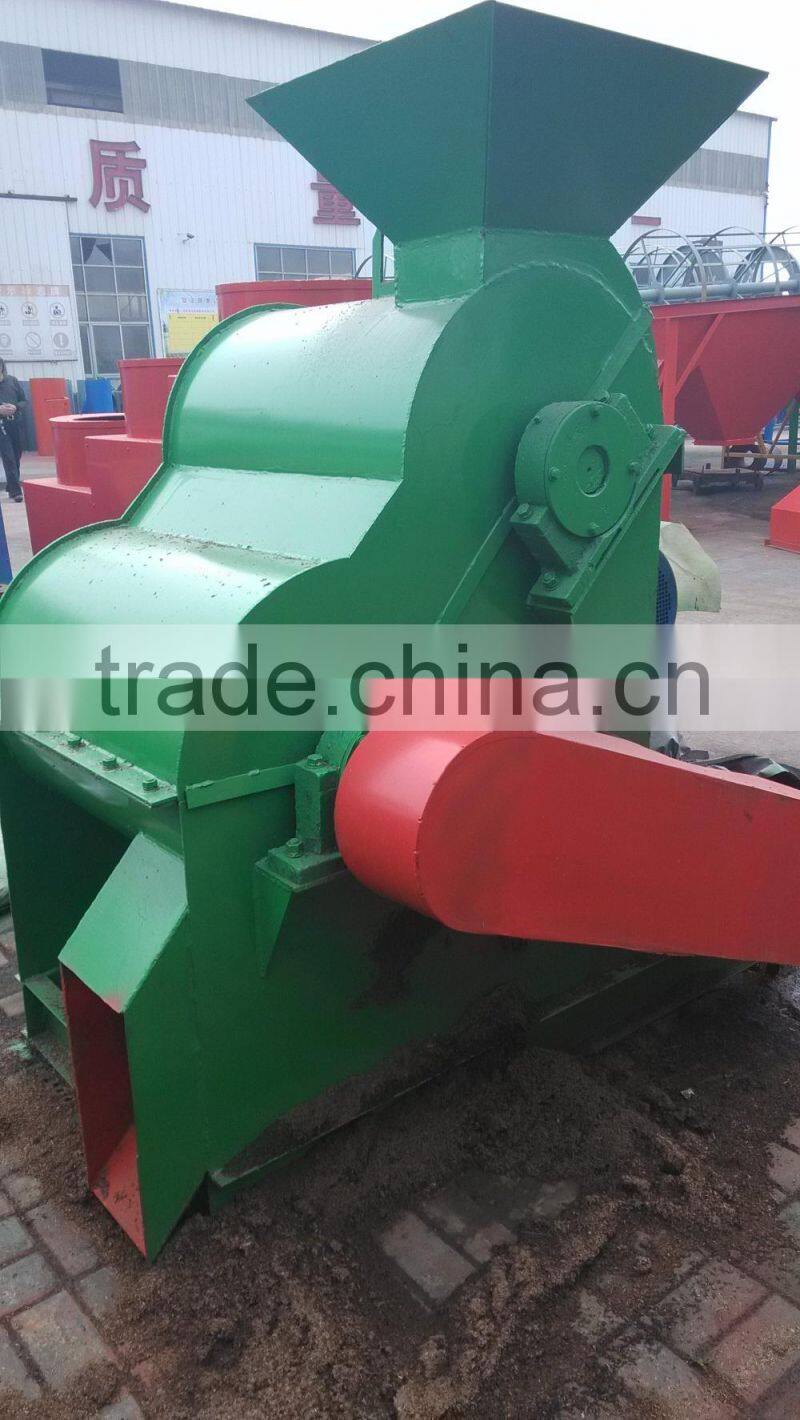 Food Waste Crushing Machine / Cow Dung Crusher Machine | Animal Dung Crusher